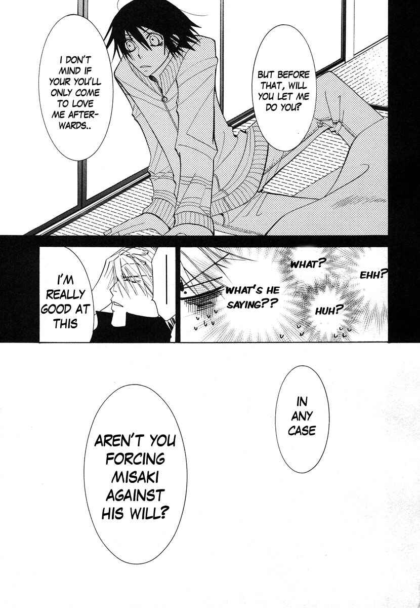 Junjou Romantica Chapter 28 - Page 39