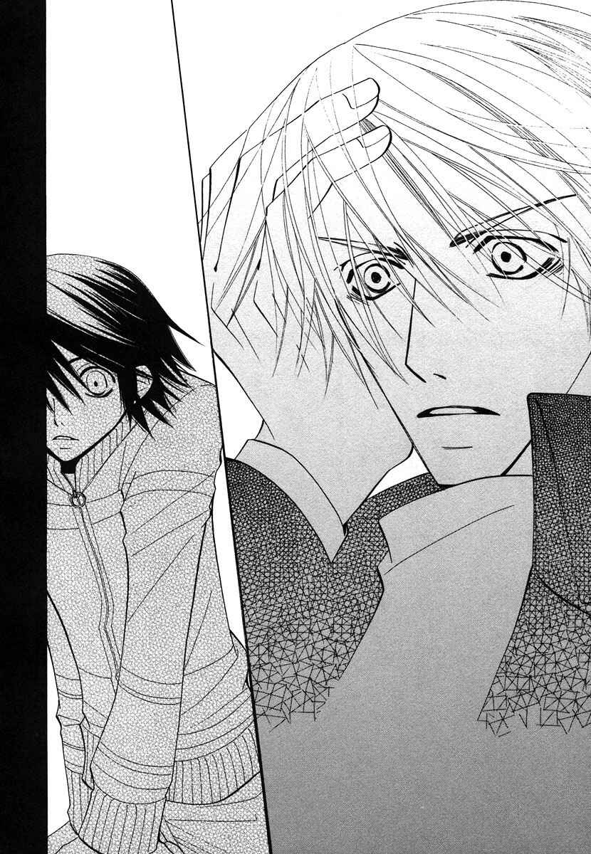 Junjou Romantica Chapter 28 - Page 40