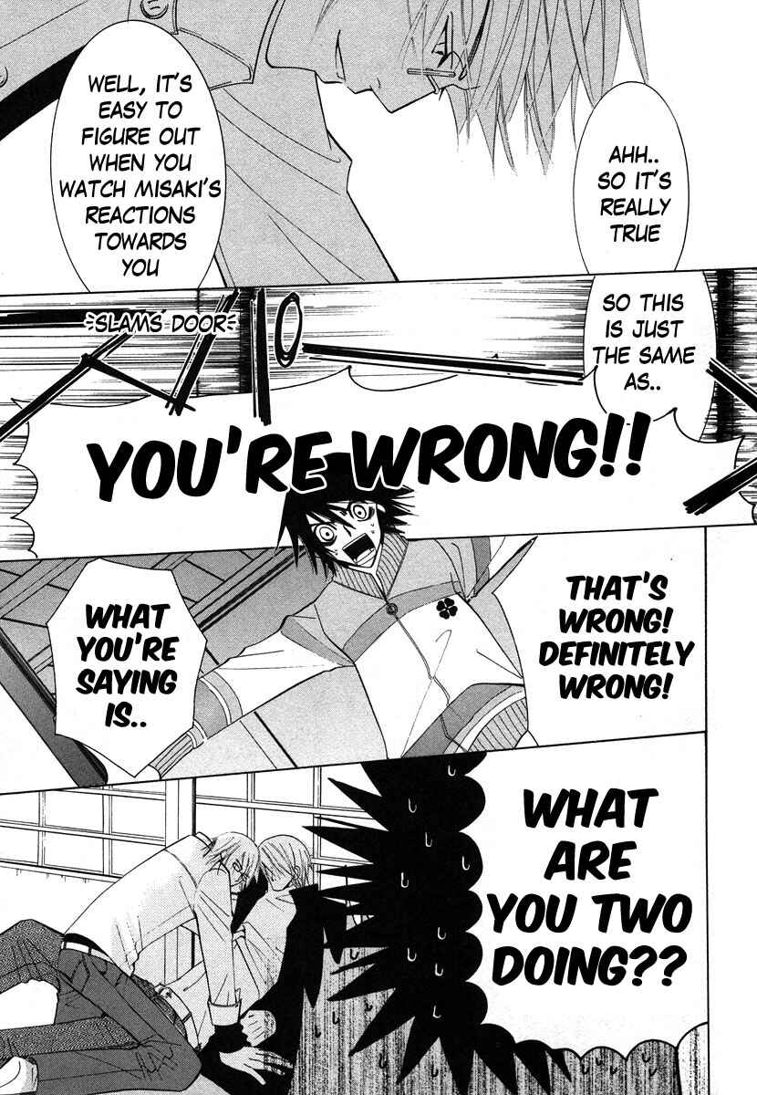 Junjou Romantica Chapter 28 - Page 41