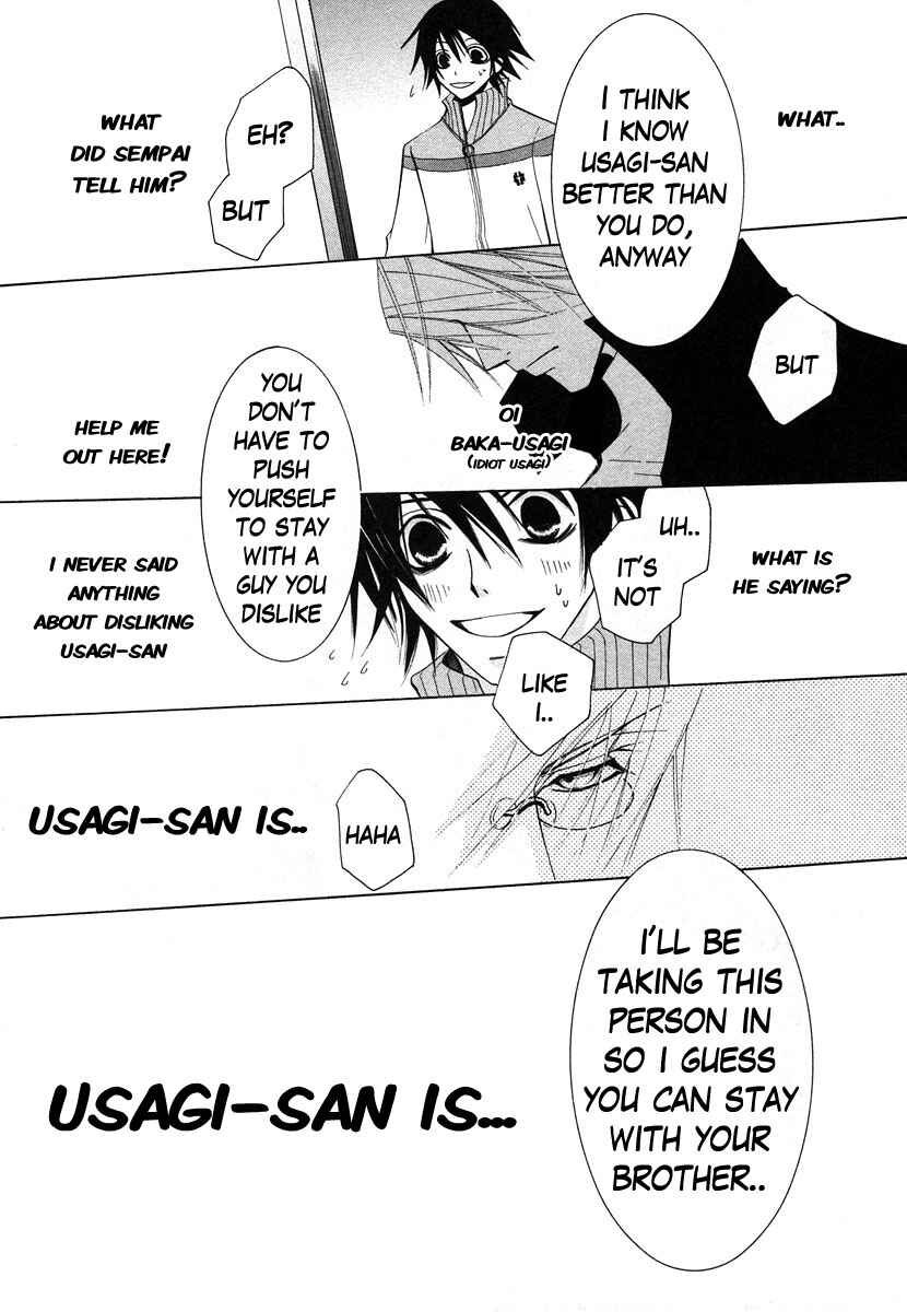 Junjou Romantica Chapter 28 - Page 43