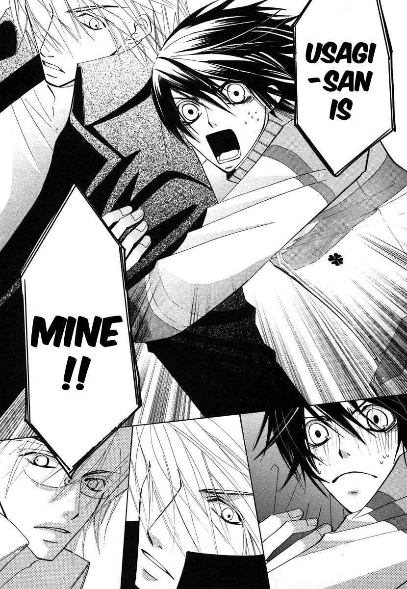 Junjou Romantica Chapter 28 - Page 45