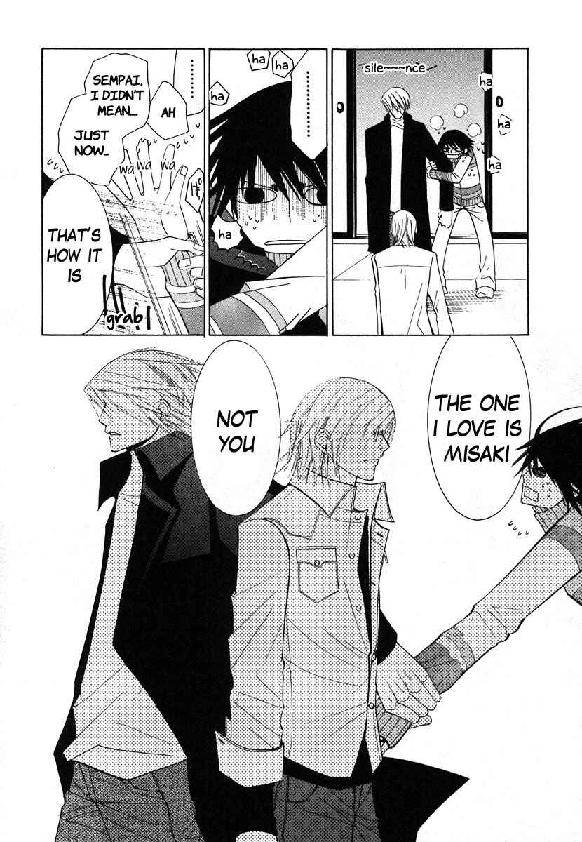 Junjou Romantica Chapter 28 - Page 46