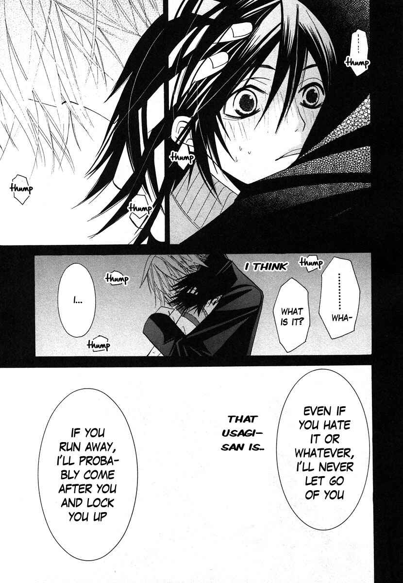 Junjou Romantica Chapter 28 - Page 51