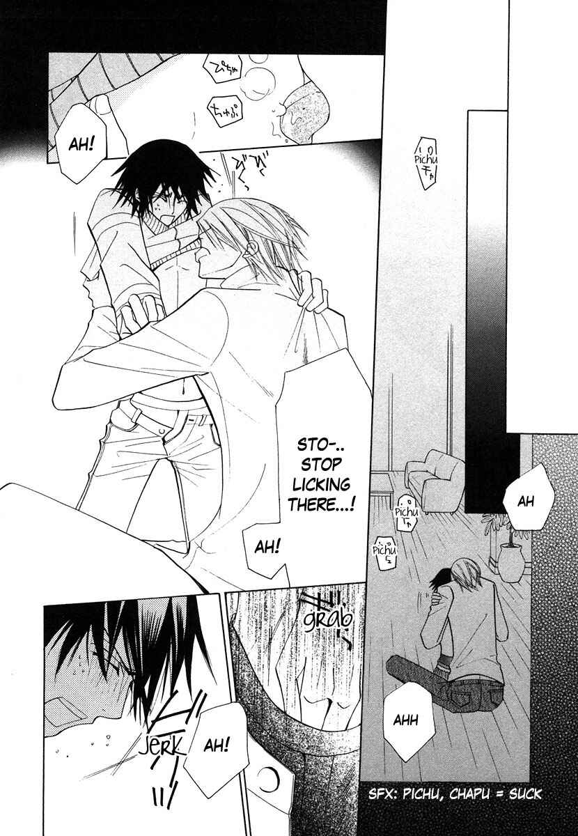 Junjou Romantica Chapter 28 - Page 54