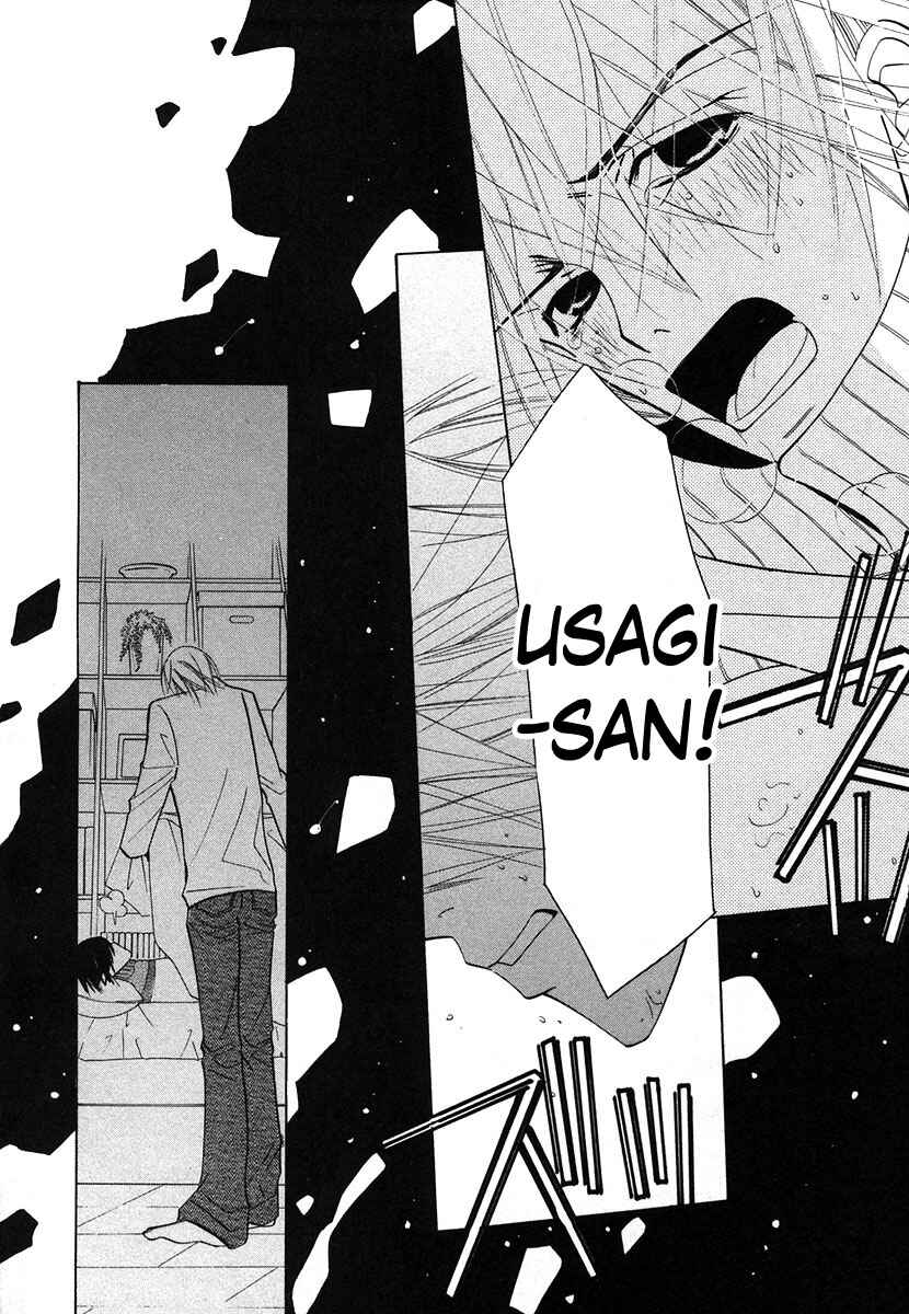 Junjou Romantica Chapter 28 - Page 58