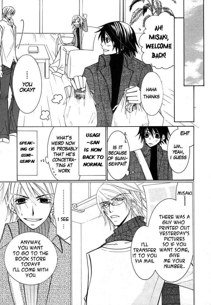 Junjou Romantica Chapter 28 - Page 61