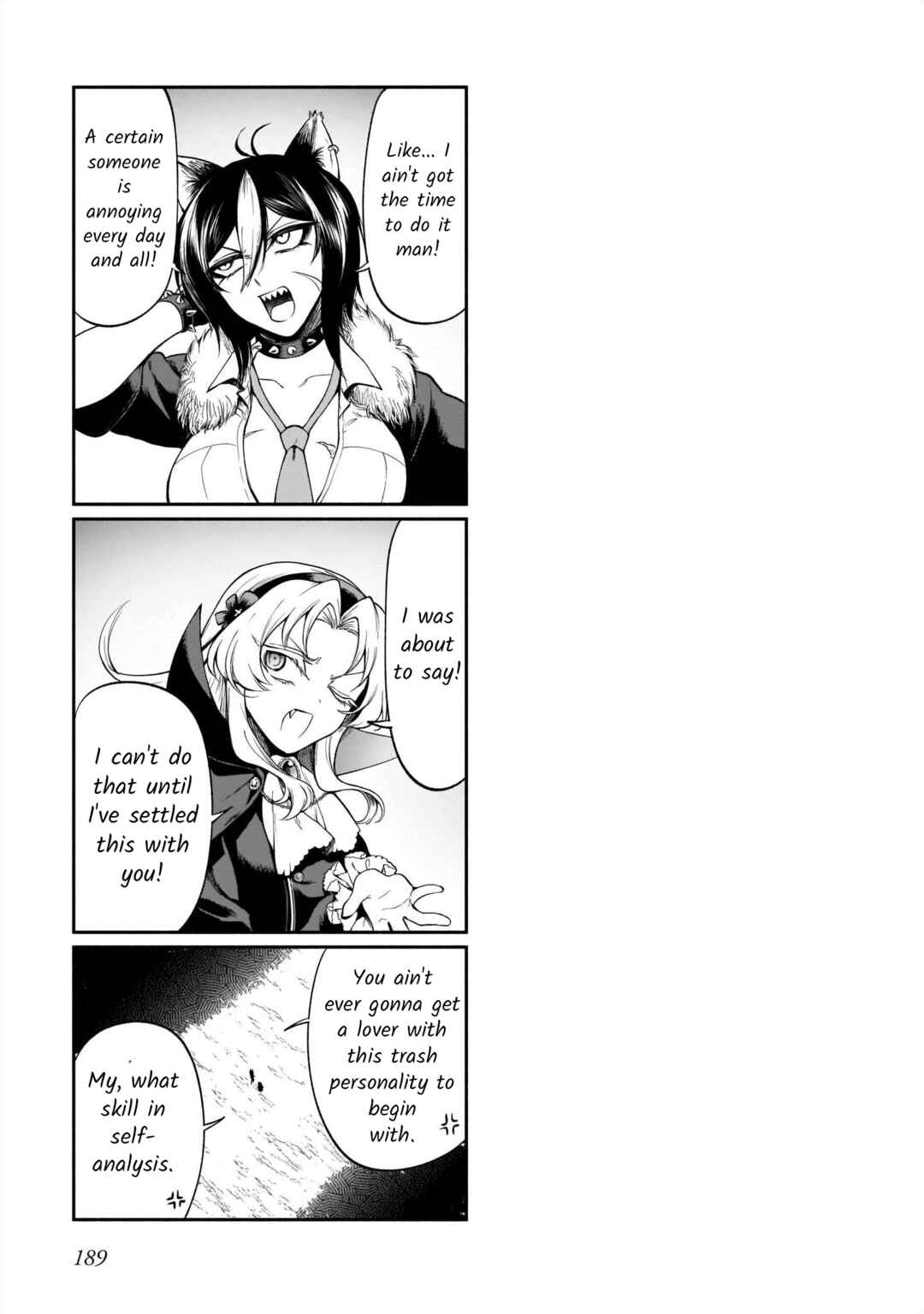 Lily & Ivy — Ken-Couple Yuri Sexual Love Anthology Chapter 12 - Page 13