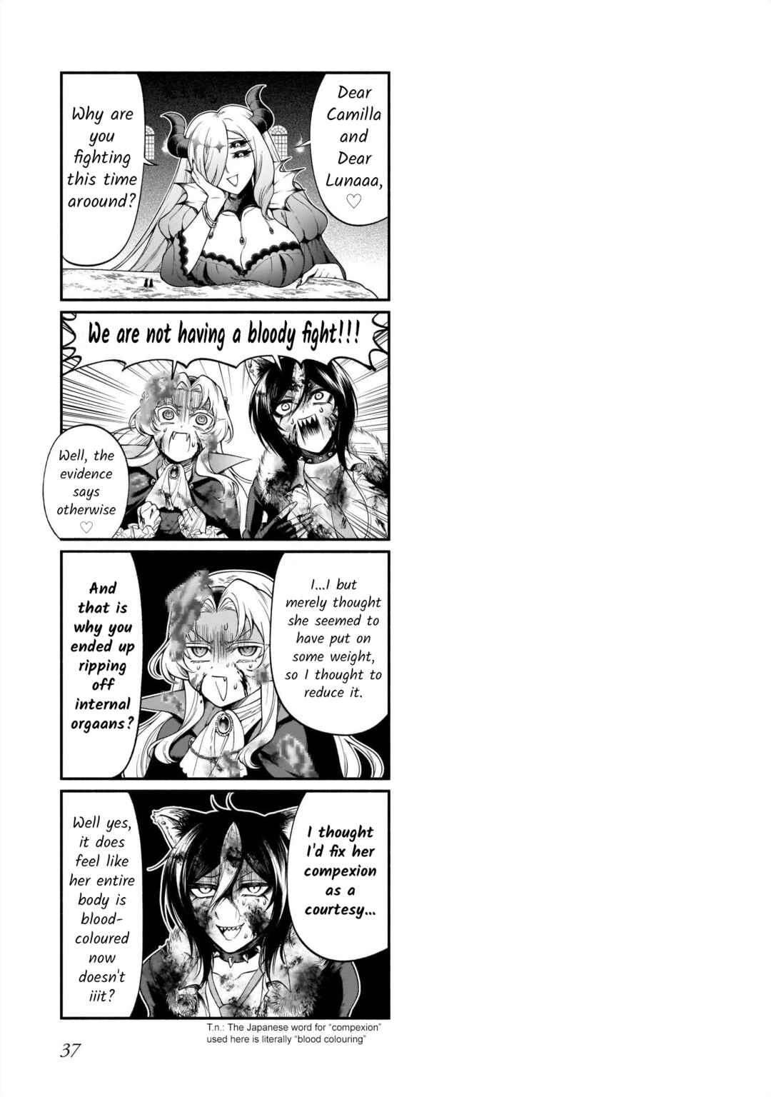 Lily & Ivy — Ken-Couple Yuri Sexual Love Anthology Chapter 12 - Page 3