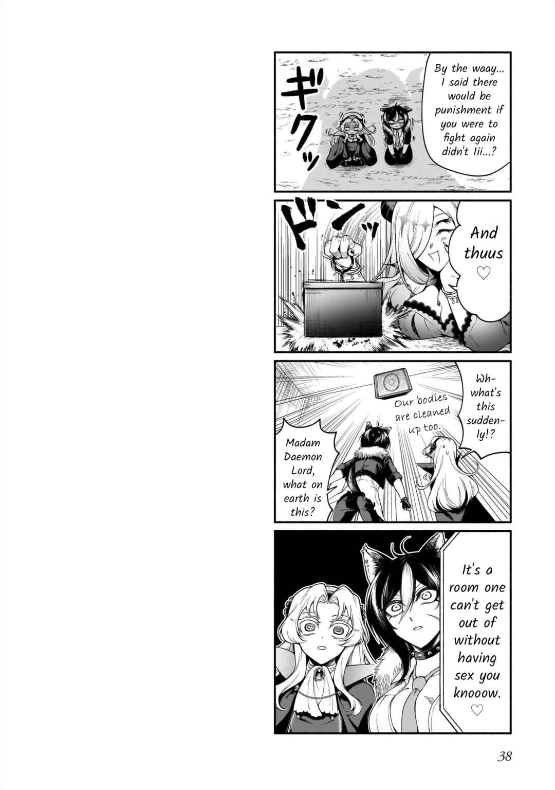 Lily & Ivy — Ken-Couple Yuri Sexual Love Anthology Chapter 12 - Page 4