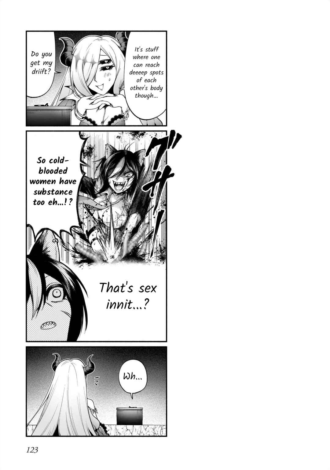 Lily & Ivy — Ken-Couple Yuri Sexual Love Anthology Chapter 12 - Page 9