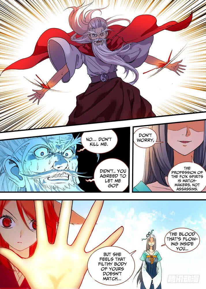 Fox Spirit Matchmaker Chapter 49.2 - Page 3