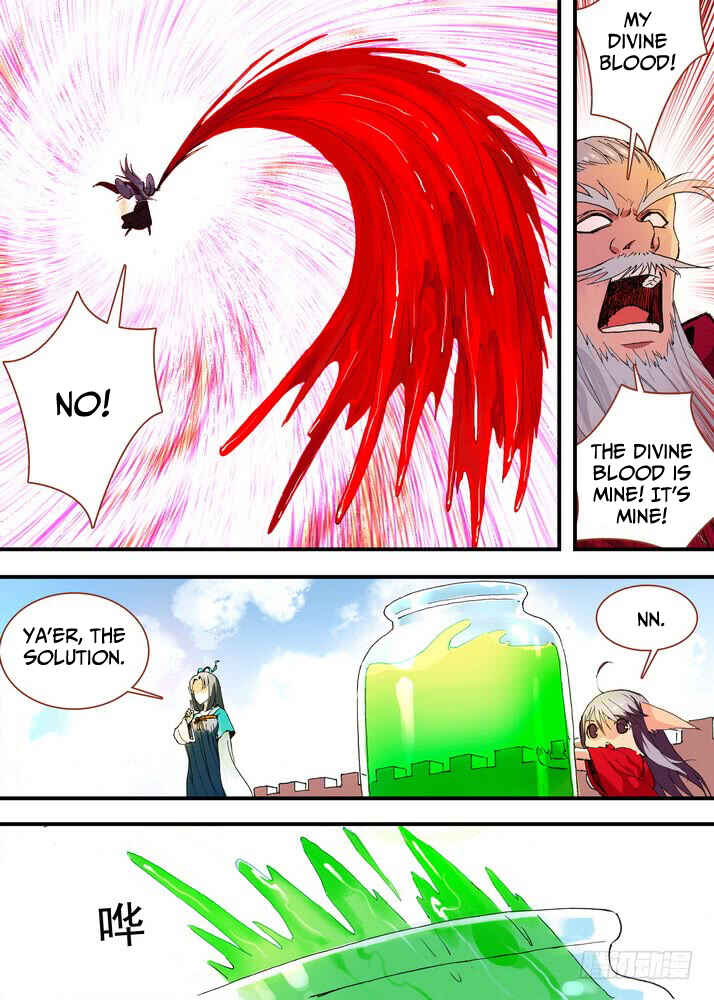 Fox Spirit Matchmaker Chapter 49.2 - Page 5