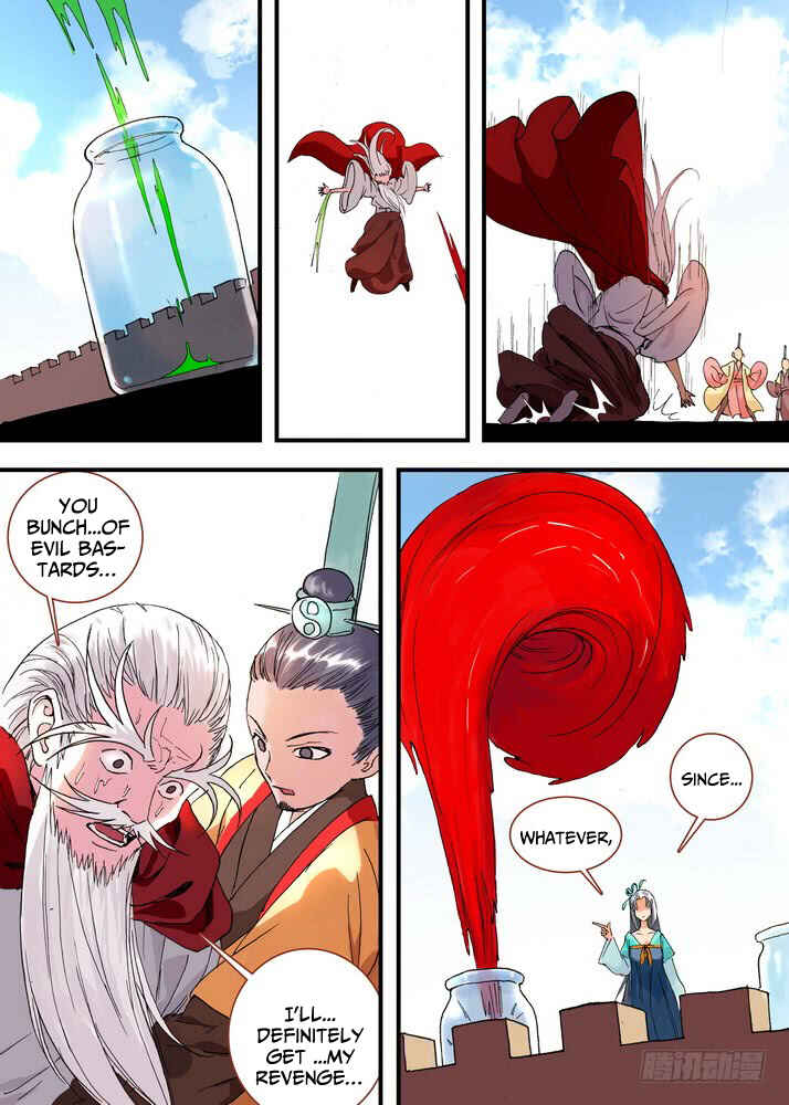Fox Spirit Matchmaker Chapter 49.2 - Page 7