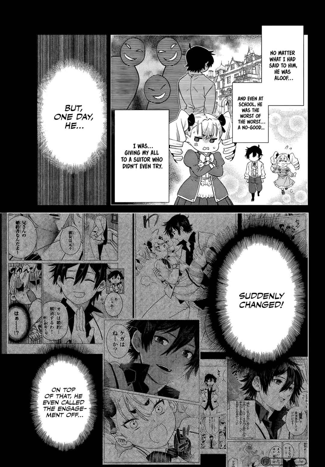 Ochikobore Datta Ani ga Jitsuha Saikyou ~Shijou Saikyou no Yuusha wa Tensei-shi, Gakuen de Mujikaku ni Musou Suru~ Chapter 9.2 - Page 9