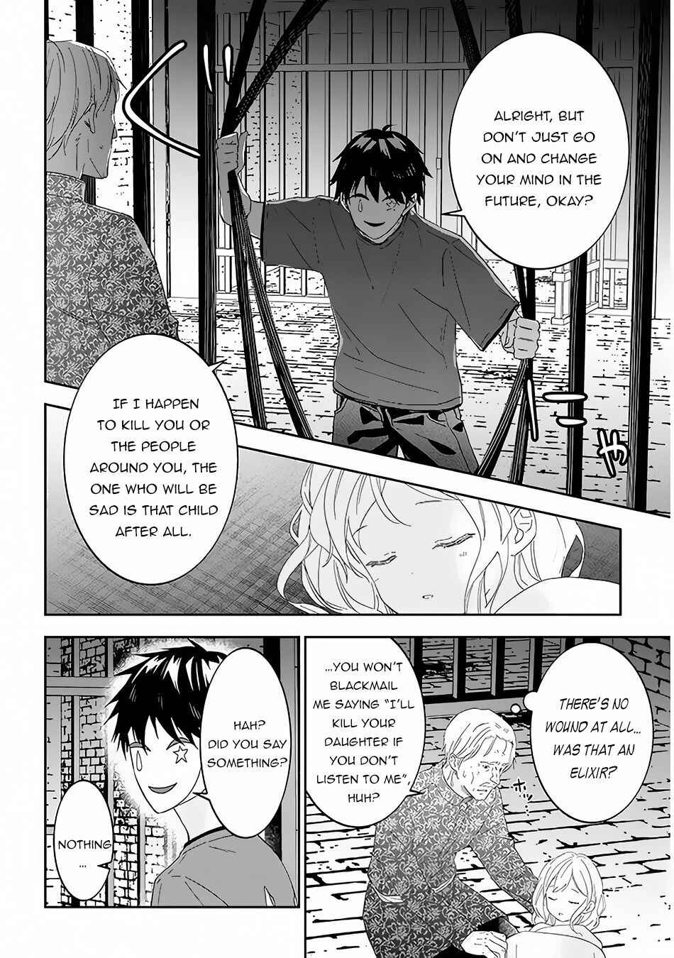 Maou ni Natta node, Dungeon Tsukutte Jingai Musume to Honobono Suru Chapter 34 - Page 11