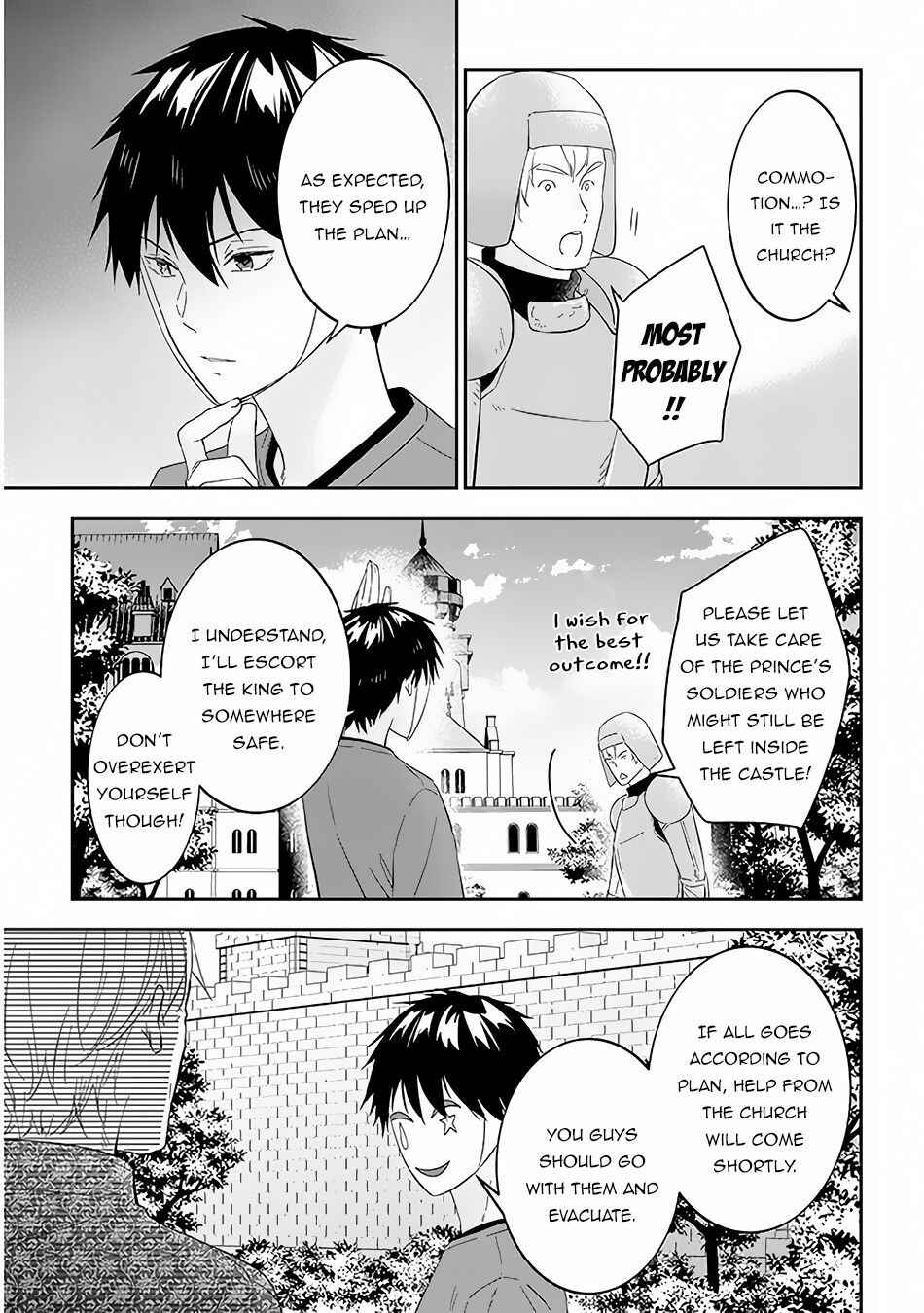Maou ni Natta node, Dungeon Tsukutte Jingai Musume to Honobono Suru Chapter 34 - Page 16
