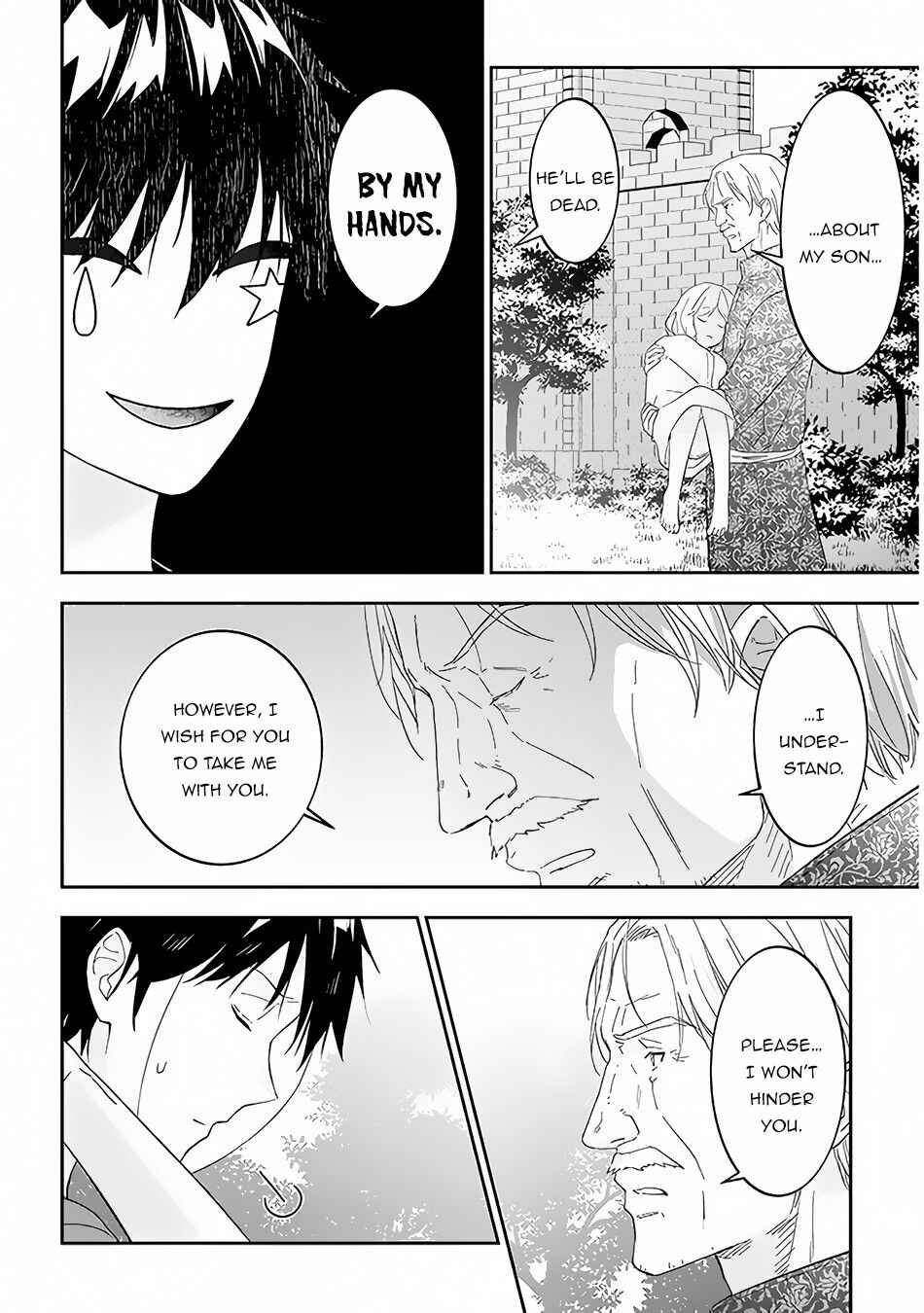 Maou ni Natta node, Dungeon Tsukutte Jingai Musume to Honobono Suru Chapter 34 - Page 17