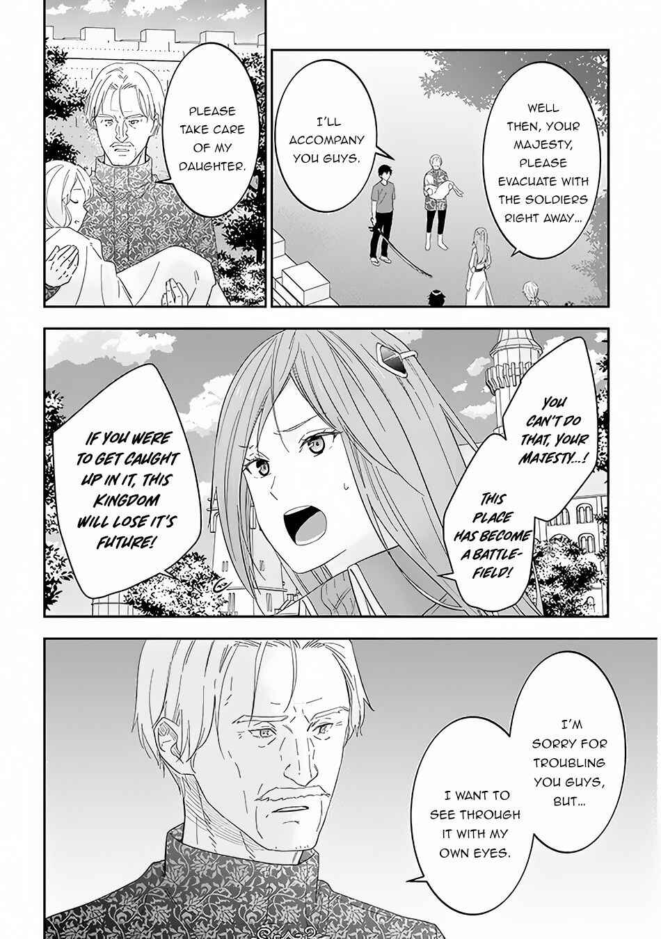 Maou ni Natta node, Dungeon Tsukutte Jingai Musume to Honobono Suru Chapter 34 - Page 19