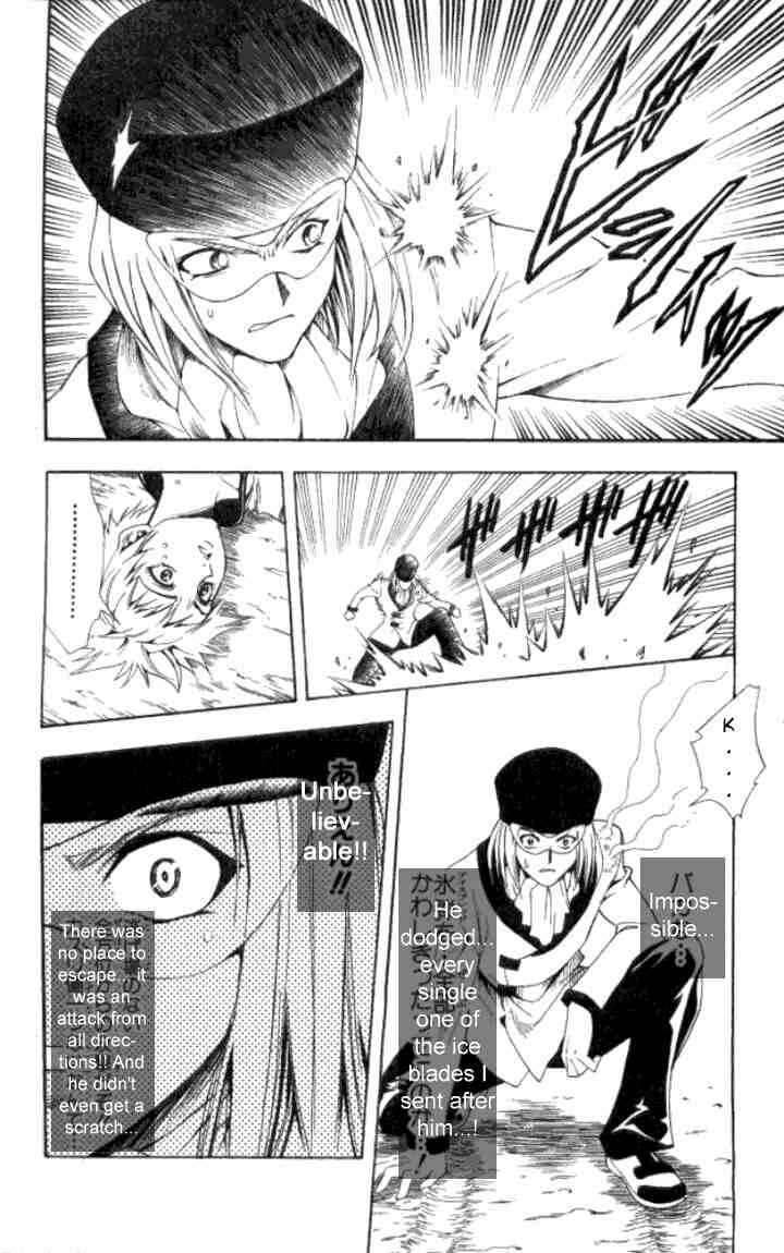 Black Cat Chapter 141 - Page 20