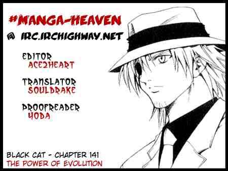 Black Cat Chapter 141 - Page 23