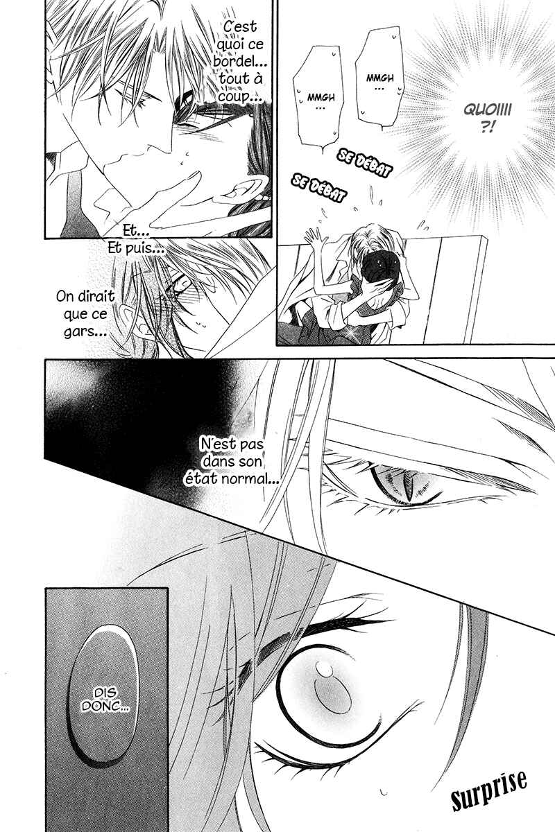 Kainushi wa Akuma Chapter 7.2 - Page 22