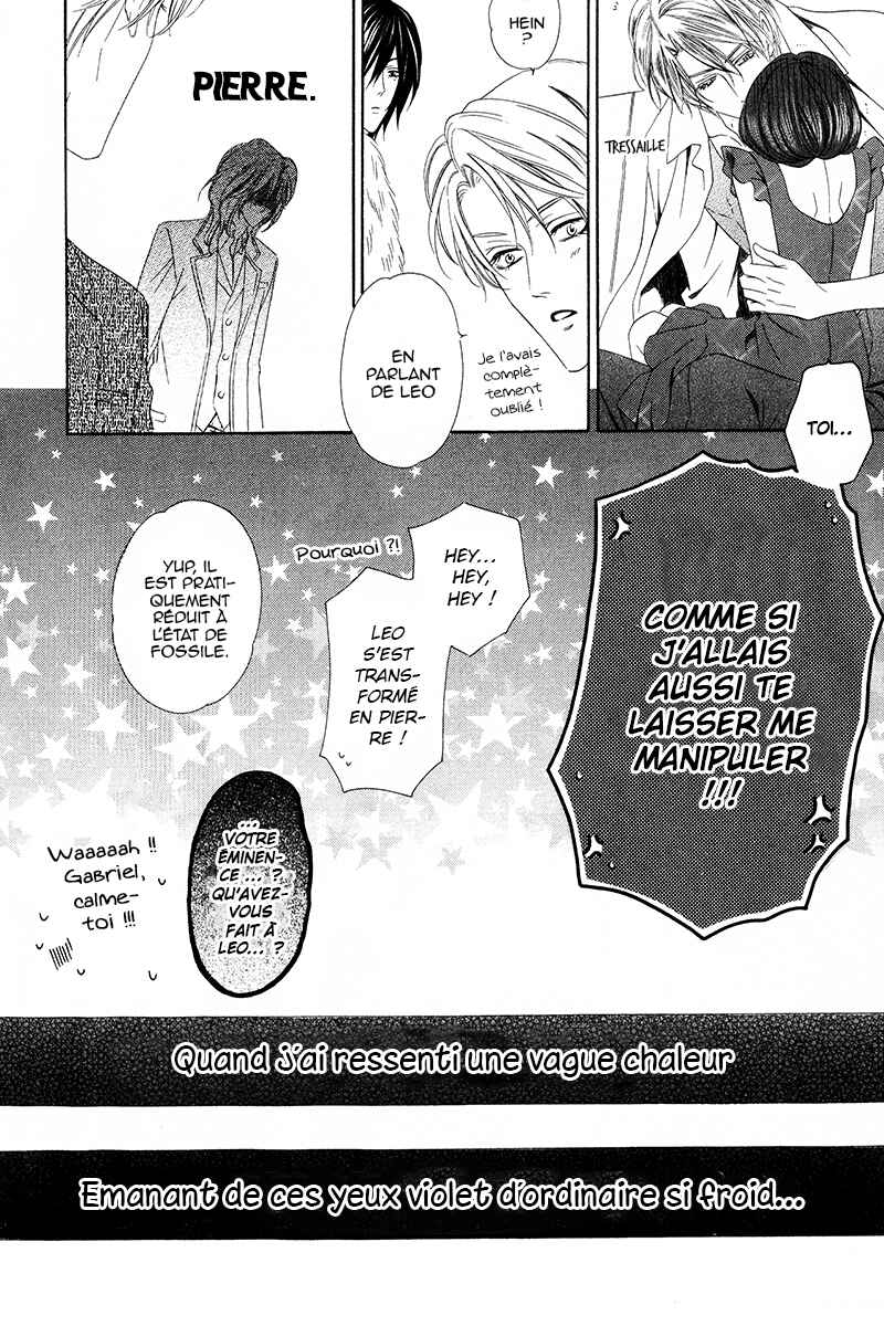 Kainushi wa Akuma Chapter 7.2 - Page 26