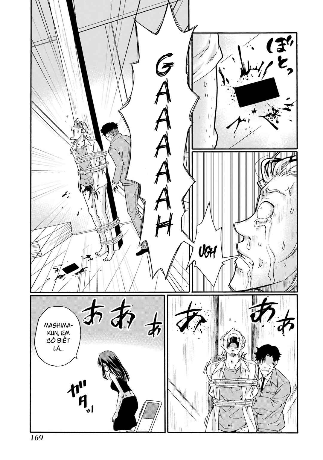 Sensei, Bokutachi wa Koroshiteimasen. Chapter 20 - Page 11