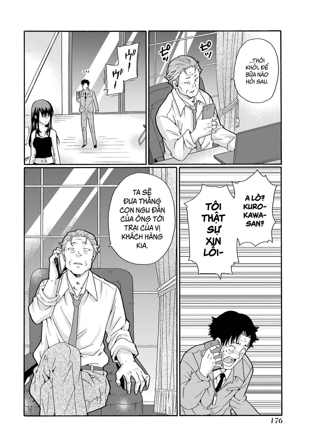 Sensei, Bokutachi wa Koroshiteimasen. Chapter 20 - Page 18