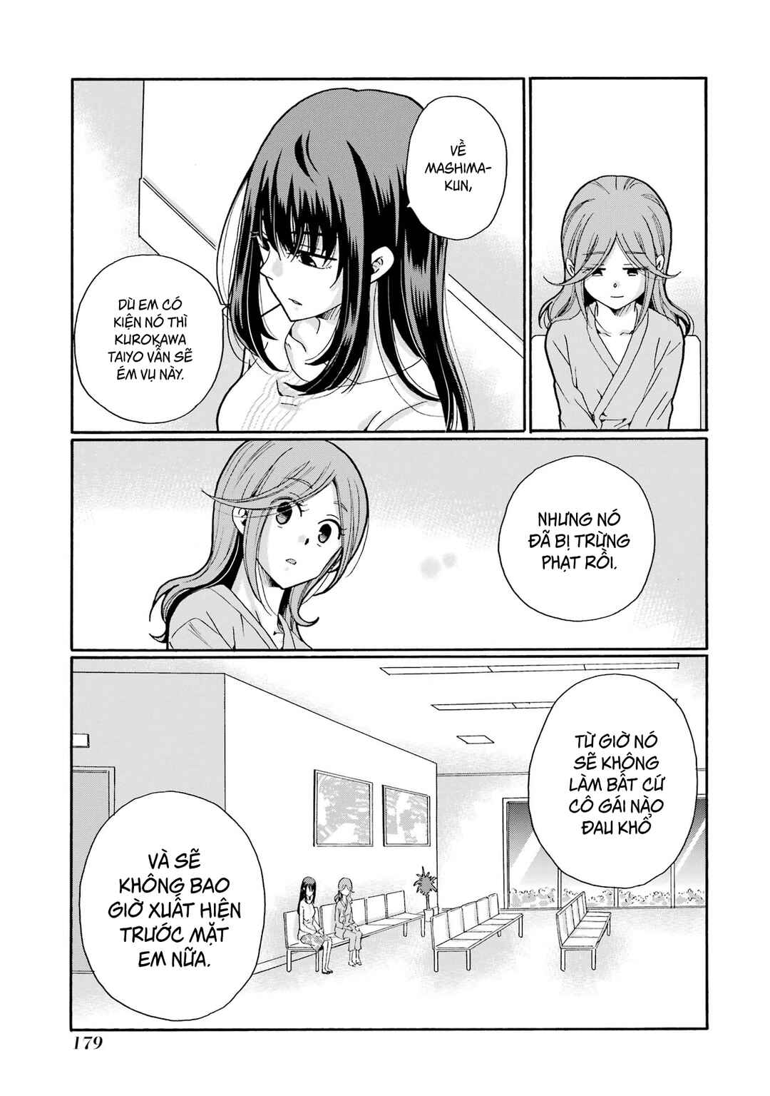 Sensei, Bokutachi wa Koroshiteimasen. Chapter 20 - Page 21