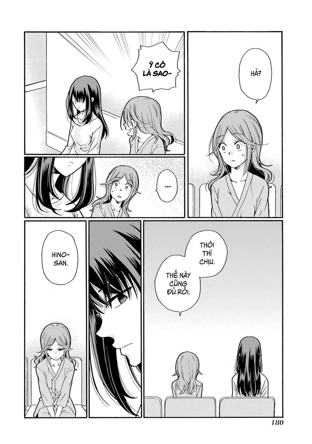 Sensei, Bokutachi wa Koroshiteimasen. Chapter 20 - Page 22