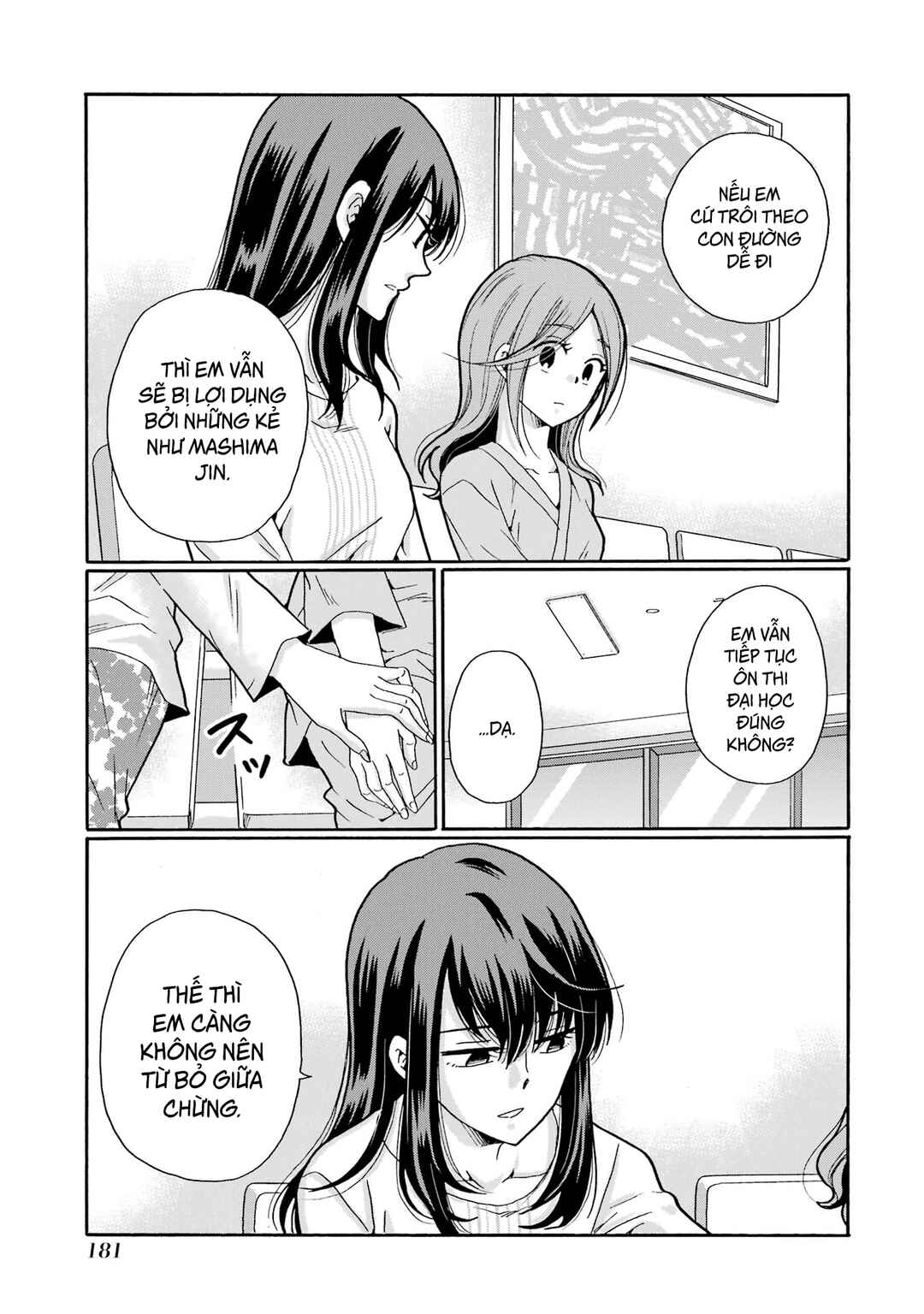 Sensei, Bokutachi wa Koroshiteimasen. Chapter 20 - Page 23