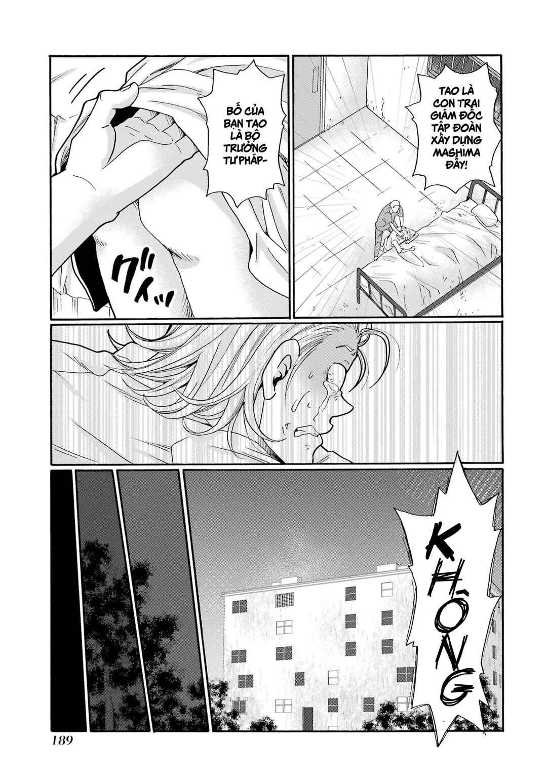 Sensei, Bokutachi wa Koroshiteimasen. Chapter 20 - Page 31