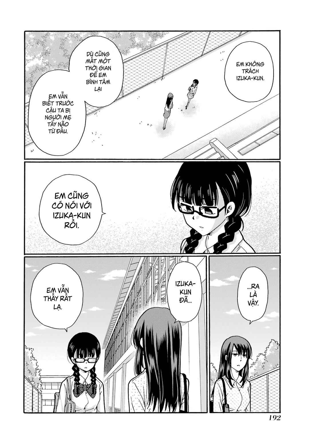 Sensei, Bokutachi wa Koroshiteimasen. Chapter 20 - Page 34