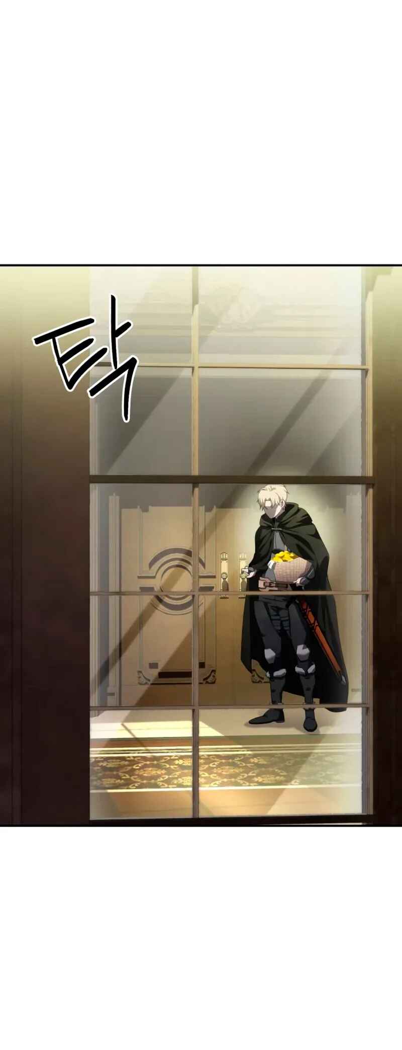 Byeol eul Pumeun Swordmaster Chapter 27 - Page 54