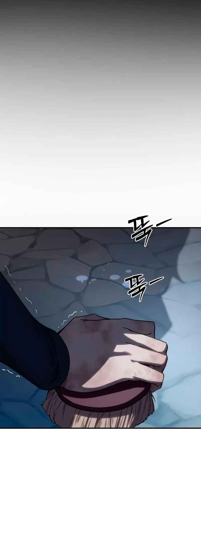 Byeol eul Pumeun Swordmaster Chapter 27 - Page 95