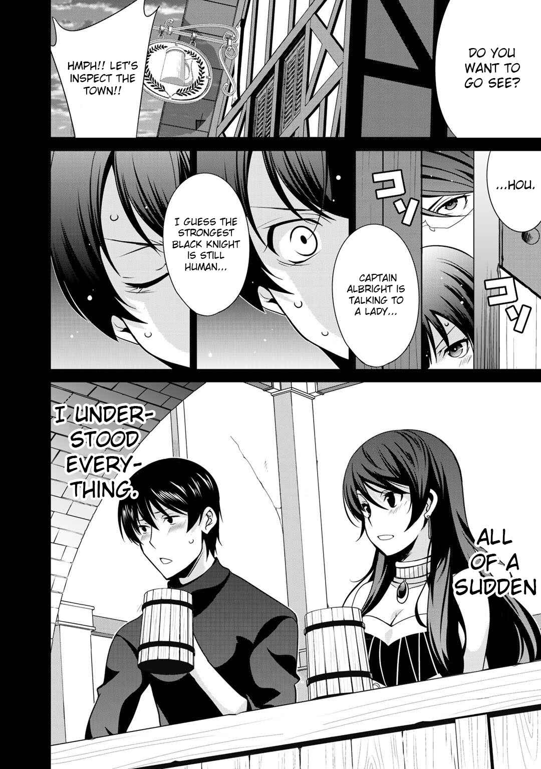 Saikyou no Kurokishi ♂, Sentou Maid ♀ ni Tenshoku Shimashita Chapter 20 - Page 14