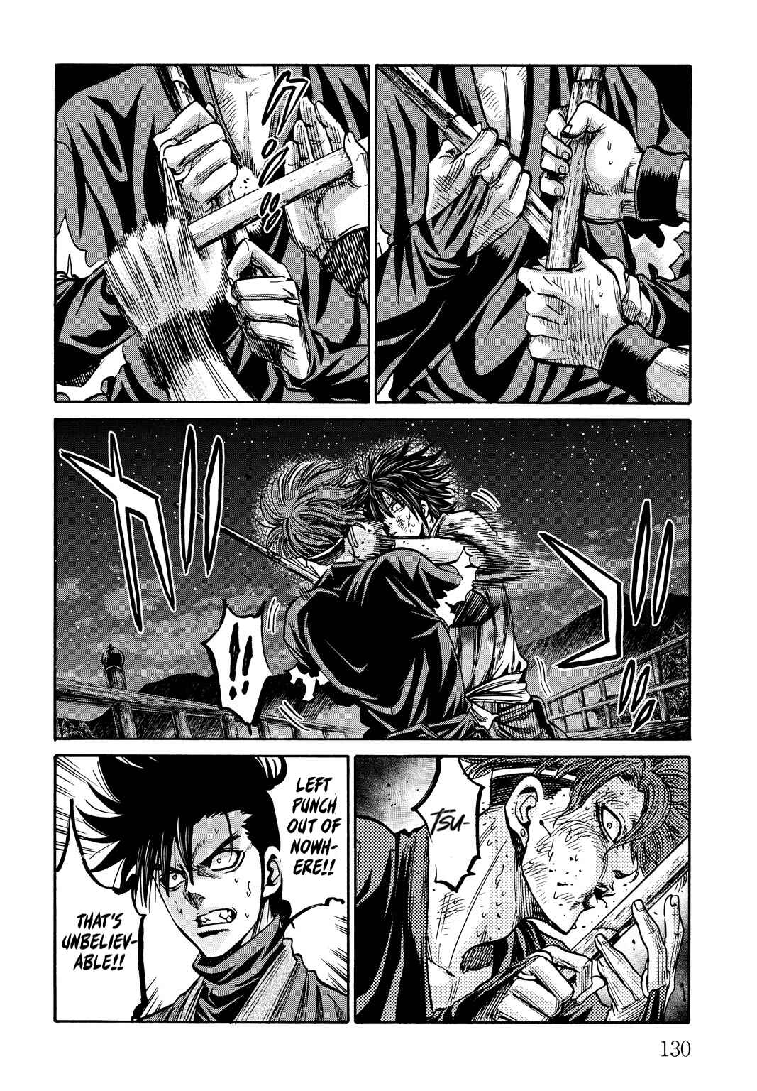 Chiruran: Shinsengumi Requiem Chapter 29 - Page 10