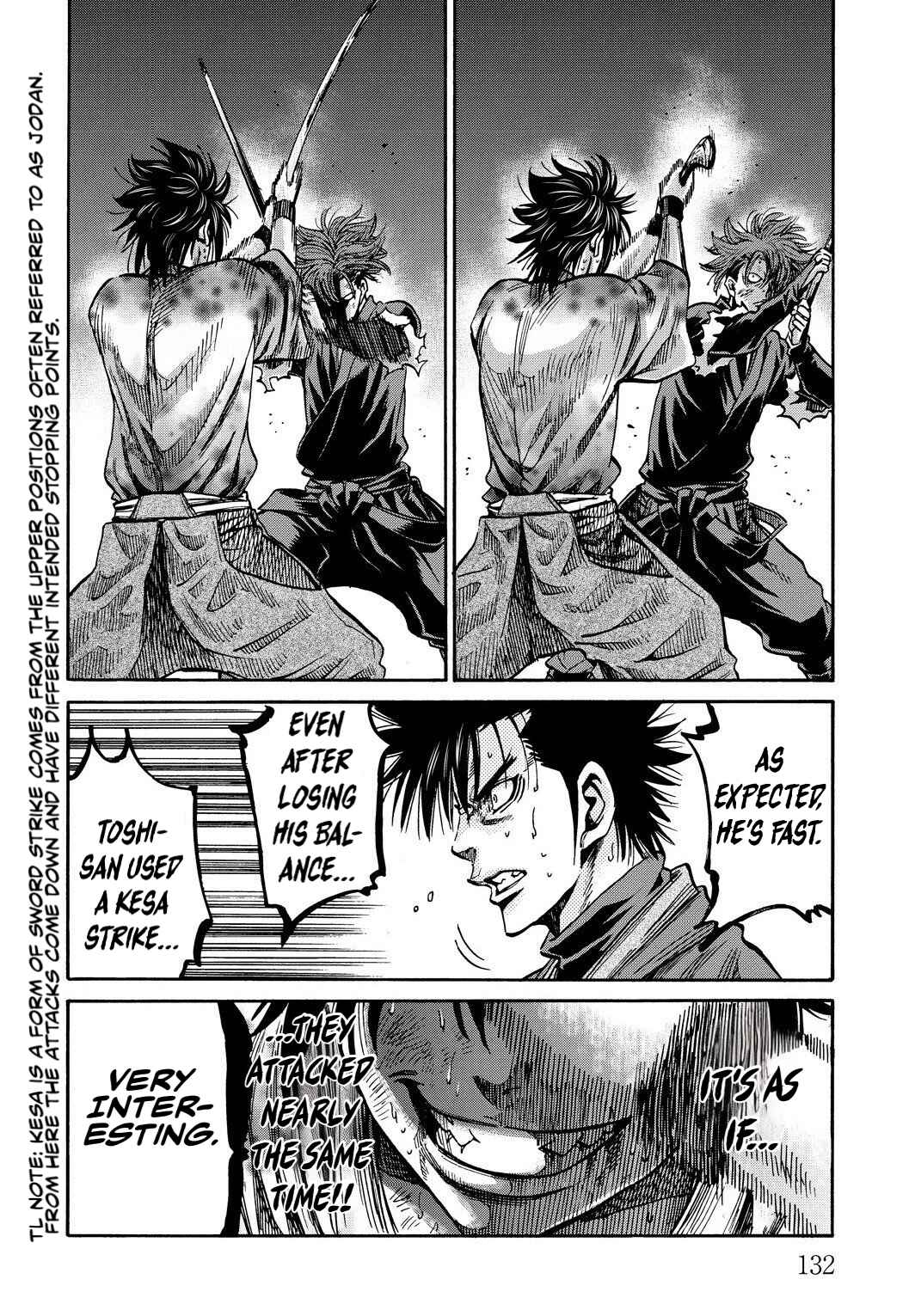 Chiruran: Shinsengumi Requiem Chapter 29 - Page 12