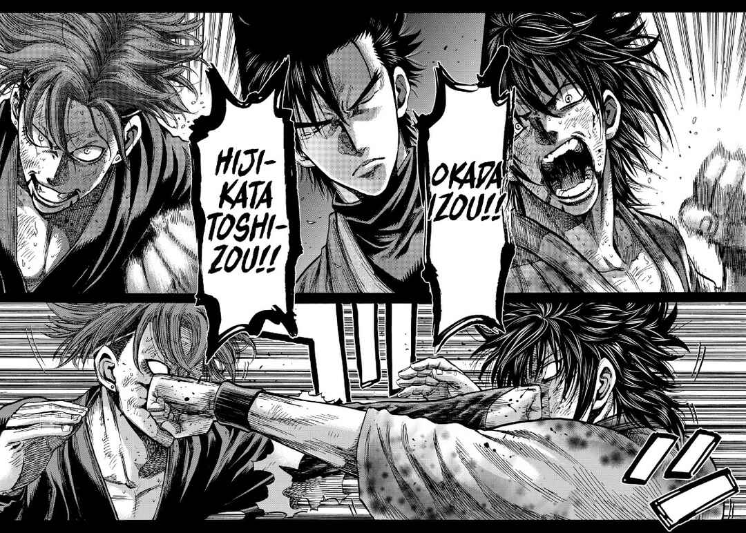 Chiruran: Shinsengumi Requiem Chapter 29 - Page 14