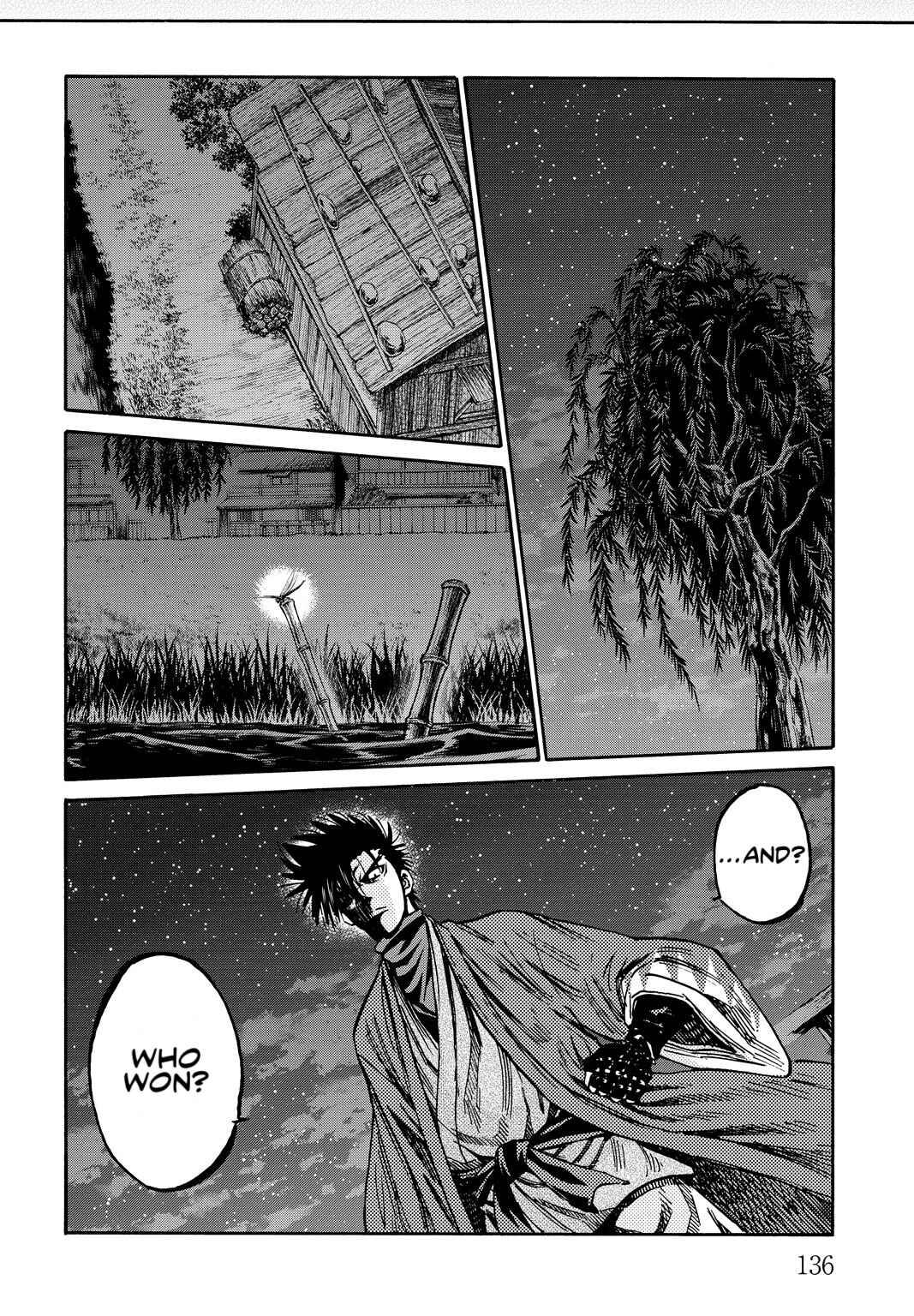 Chiruran: Shinsengumi Requiem Chapter 29 - Page 15