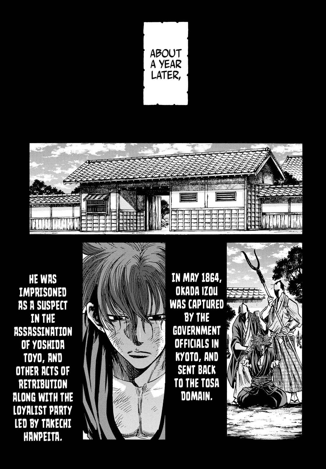 Chiruran: Shinsengumi Requiem Chapter 29 - Page 24
