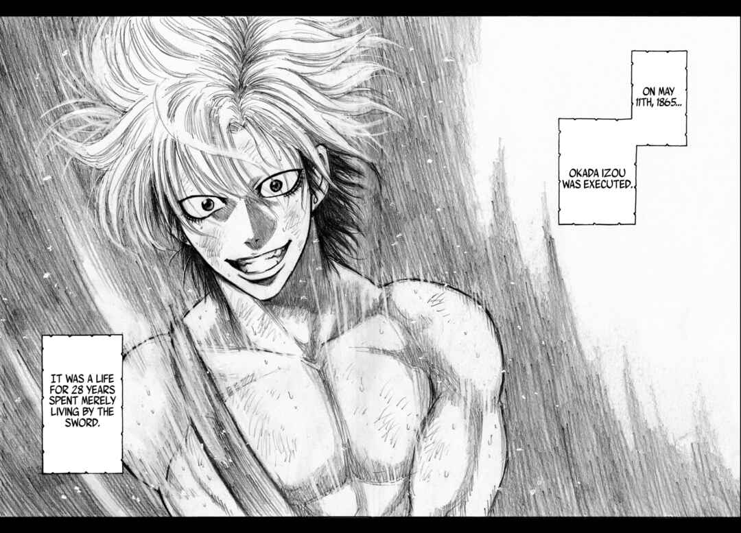 Chiruran: Shinsengumi Requiem Chapter 29 - Page 29