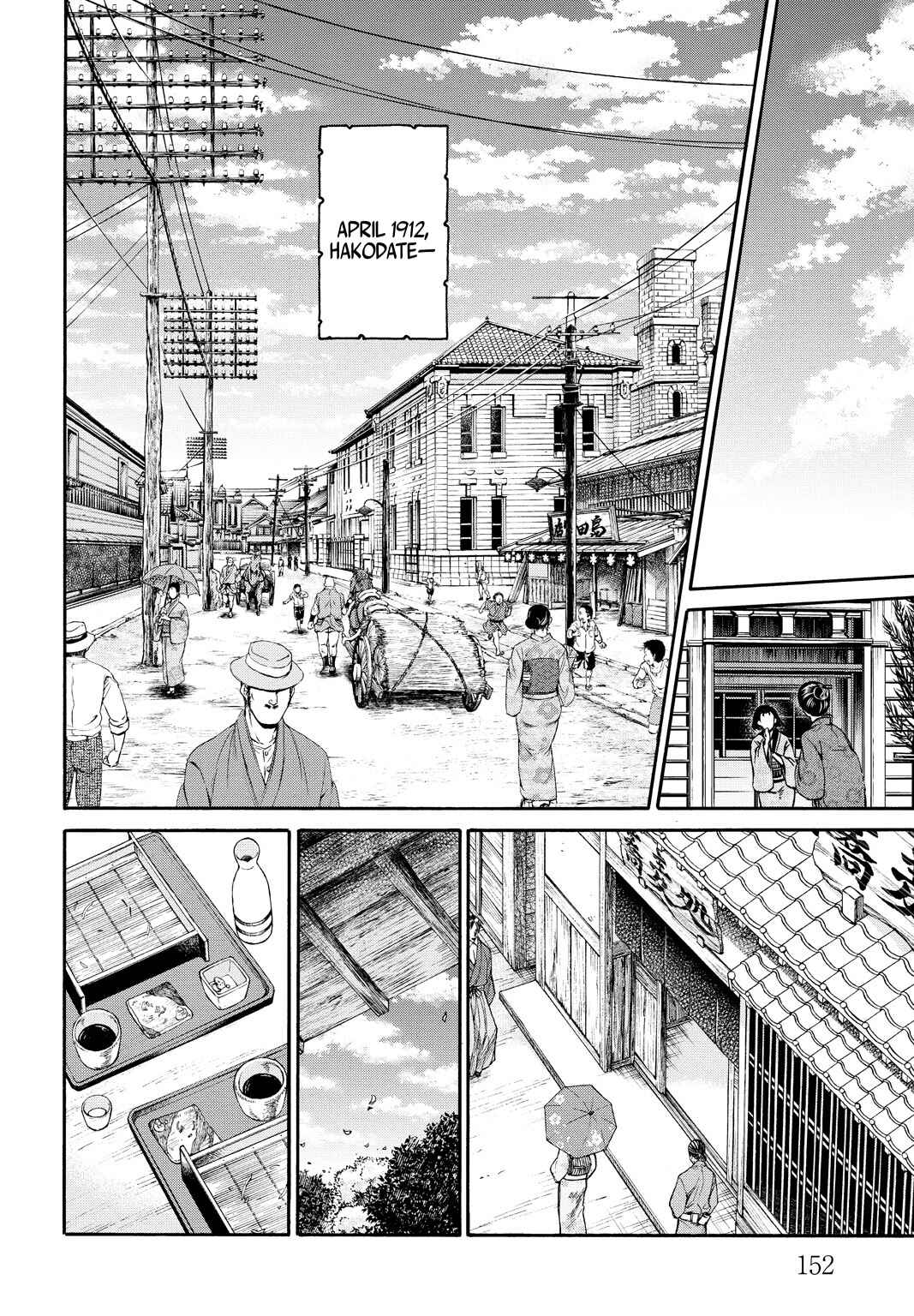 Chiruran: Shinsengumi Requiem Chapter 29 - Page 30