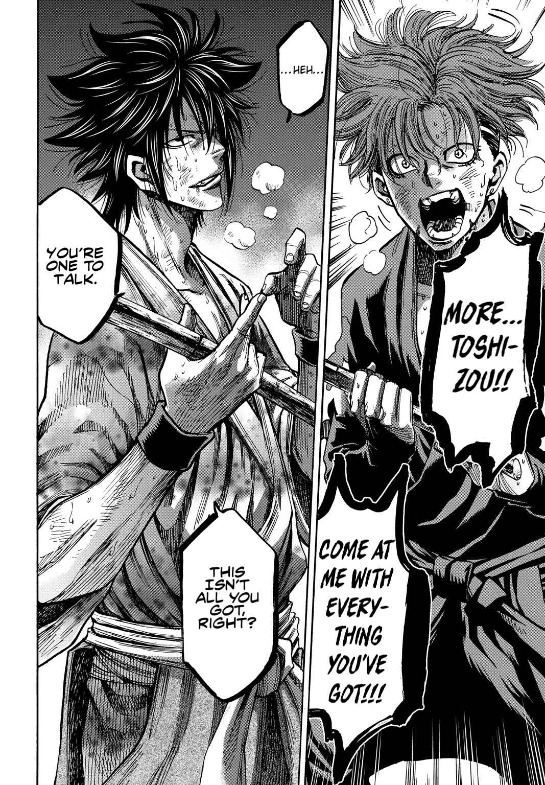 Chiruran: Shinsengumi Requiem Chapter 29 - Page 4