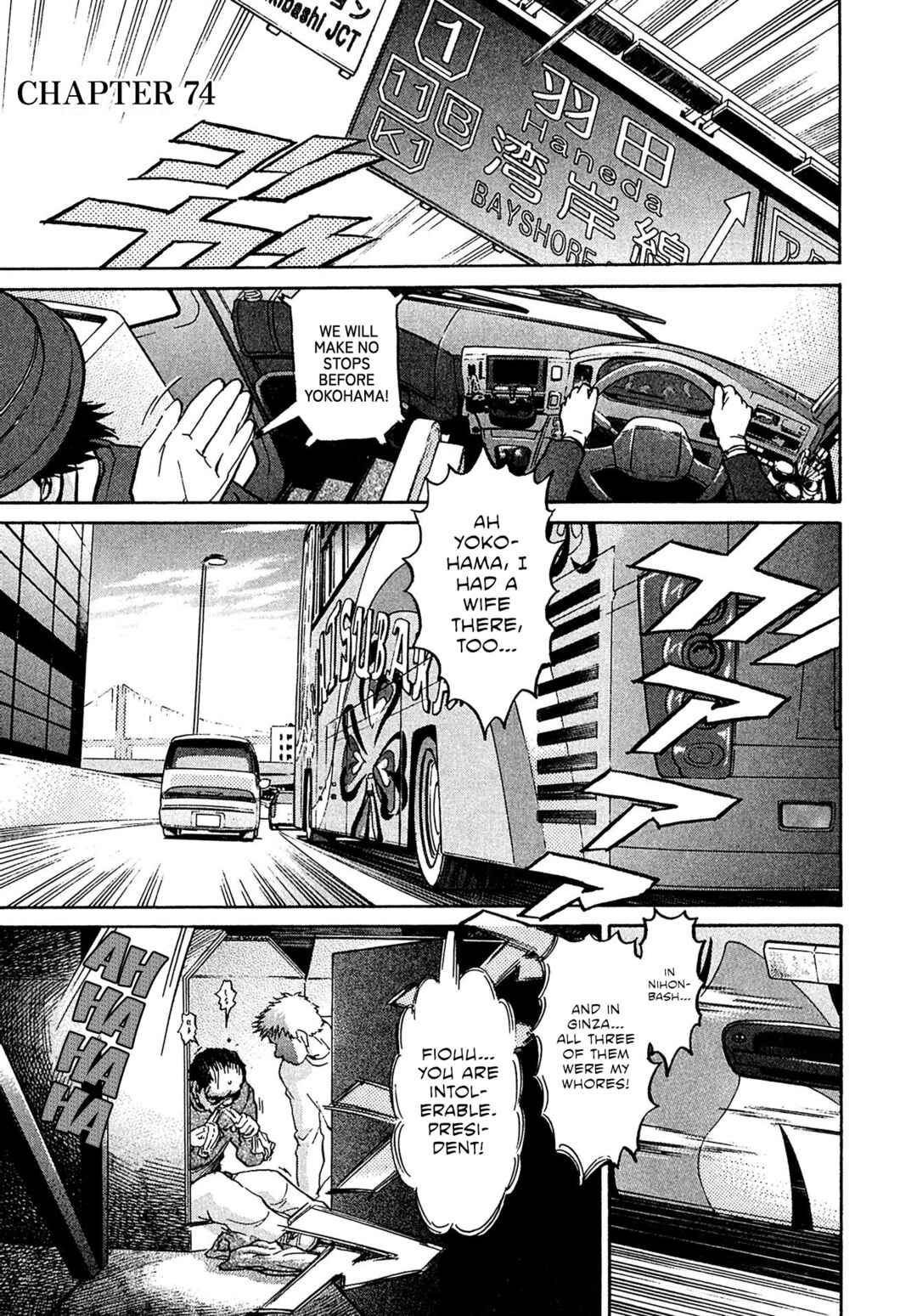 Kiichi VS Chapter 74 - Page 1