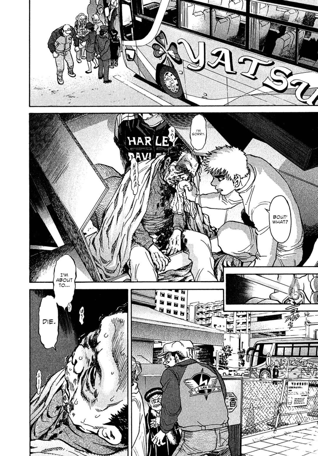 Kiichi VS Chapter 74 - Page 10