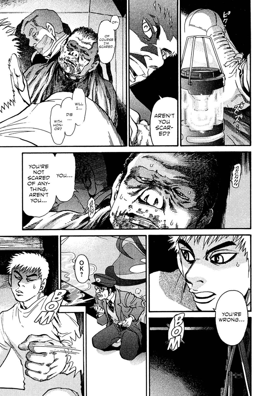 Kiichi VS Chapter 74 - Page 11