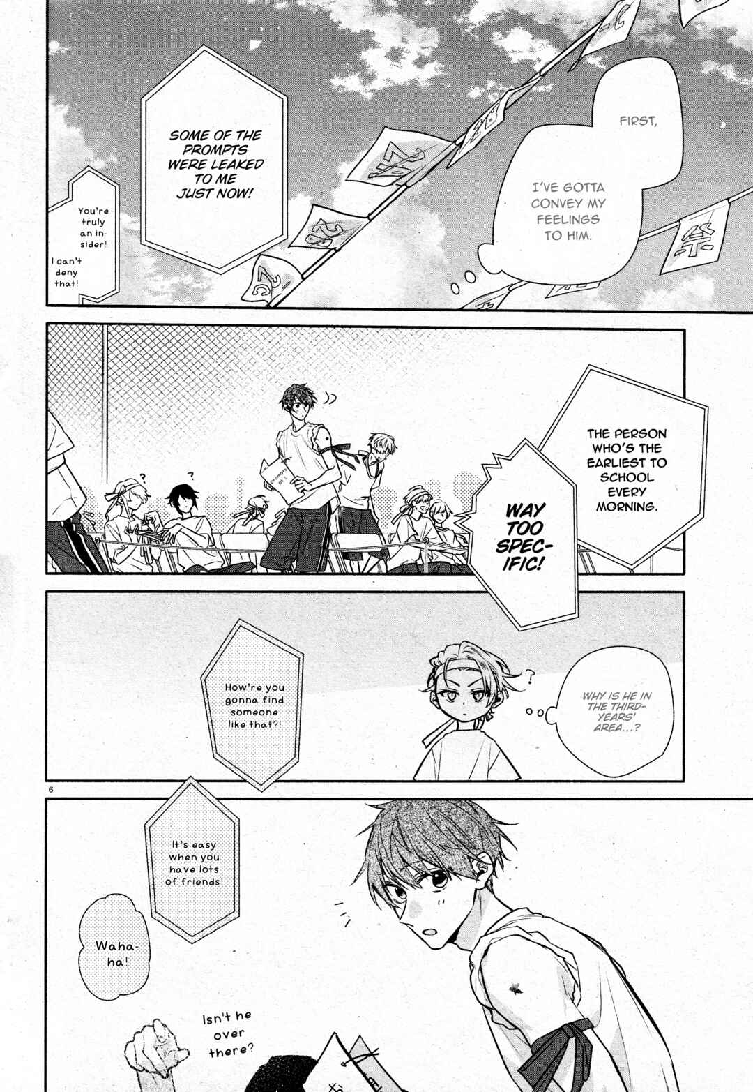 Hirano to Kagiura Chapter 30 - Page 12