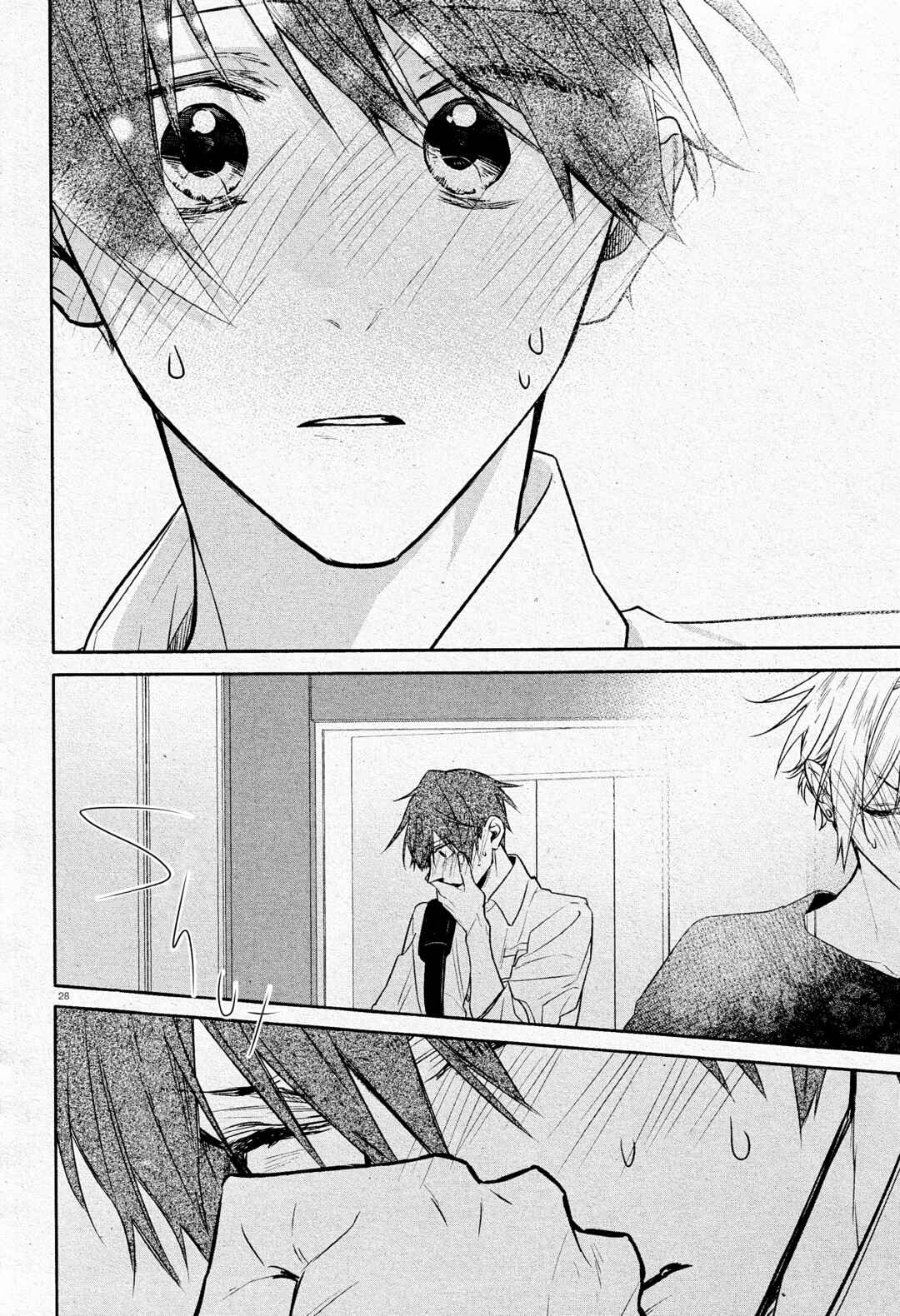 Hirano to Kagiura Chapter 30 - Page 34