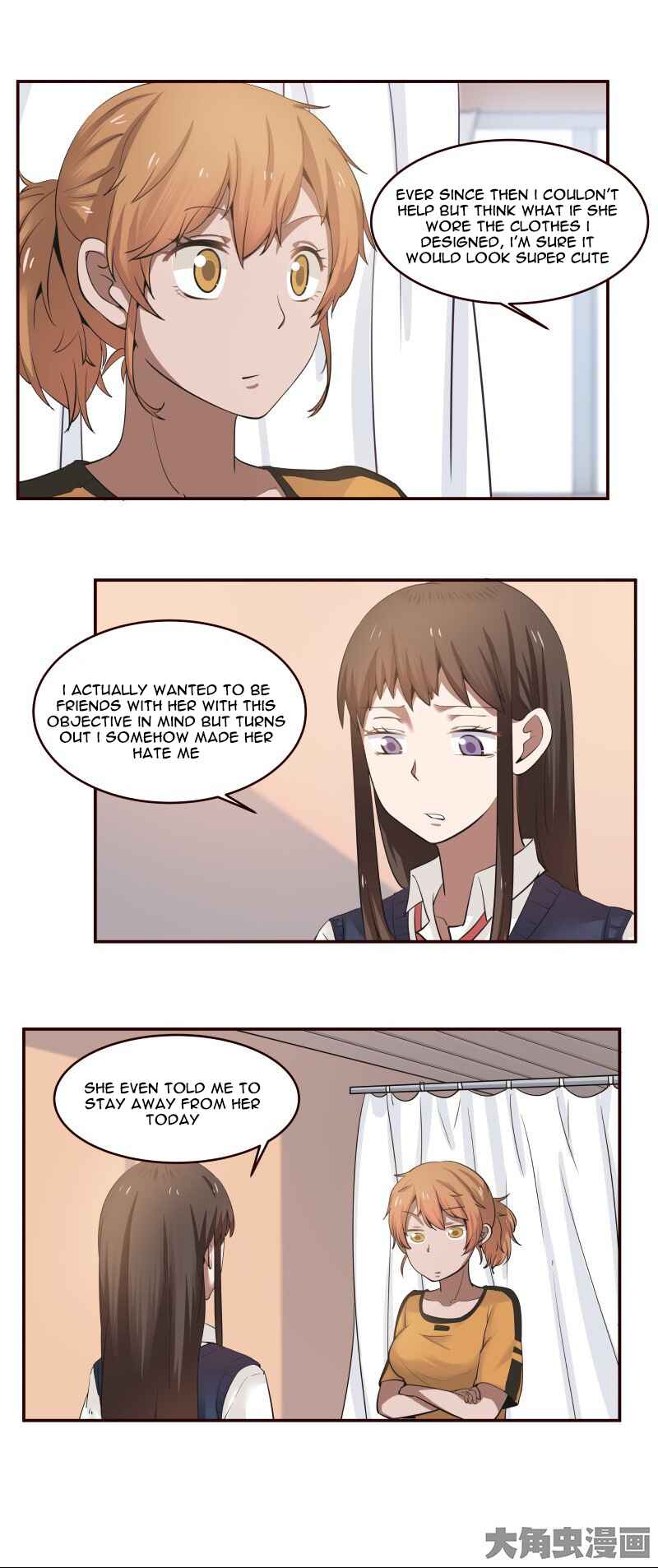 LaLa Chapter 22 - Page 4